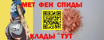 бошки Изобильный