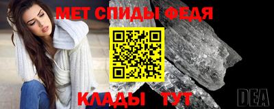 бошки Изобильный