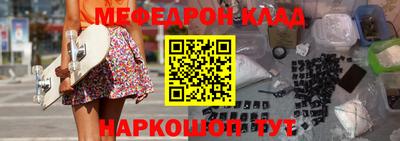 крисы Ирбит
