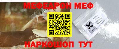 бошки Изобильный