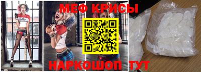 бошки Изобильный