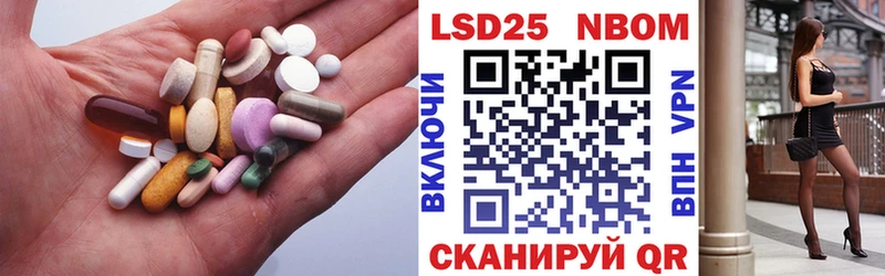 Лсд 25 экстази ecstasy  дарнет шоп  Кунгур 