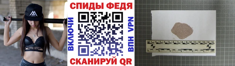 наркота  МЕГА ССЫЛКА  МЕТАМФЕТАМИН витя  Кунгур 