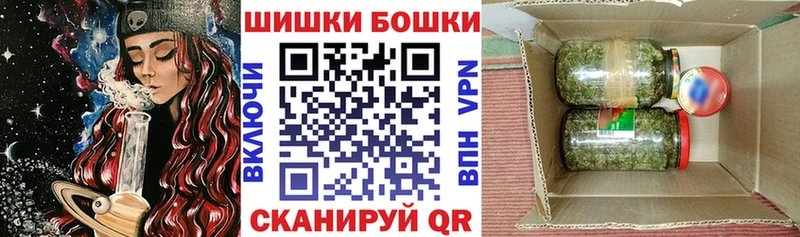 кракен tor Кунгур Каннабис тримм что такое