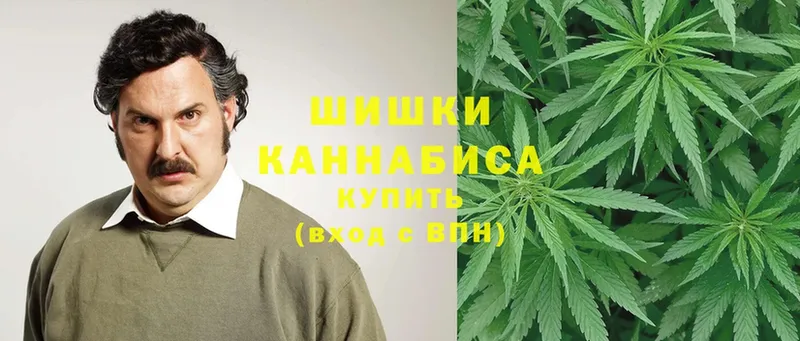 omg зеркало  Кунгур  Каннабис Bruce Banner 